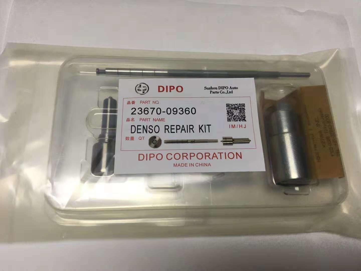 6C1Q9K546AC Denso Injector Repair Kit For 0950005800 0950005801 1980J7